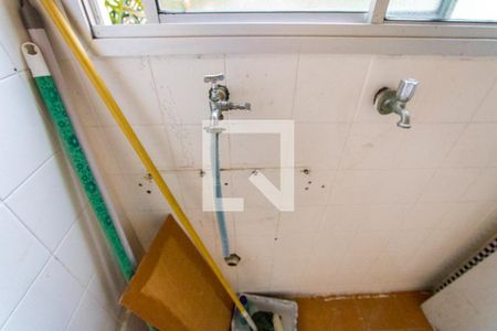 Apartamento à venda com 62m², 2 quartos e 1 vagaÁrea de serviço