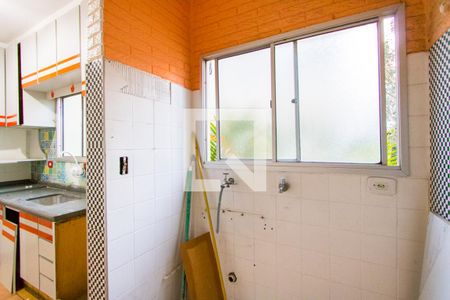 Apartamento à venda com 62m², 2 quartos e 1 vagaÁrea de serviço