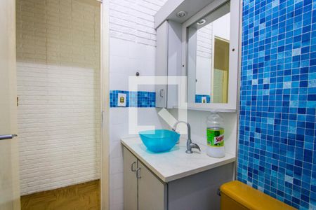 Apartamento à venda com 62m², 2 quartos e 1 vagaBanheiro