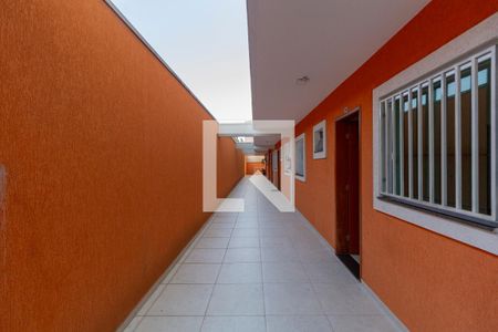 Apartamento para alugar com 50m², 2 quartos e 1 vagaÁrea Comum - Corredor 