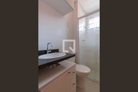 Apartamento para alugar com 50m², 2 quartos e 1 vagaBanheiro