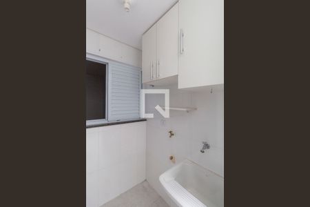 Apartamento para alugar com 50m², 2 quartos e 1 vagaÁrea de Serviço