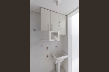 Apartamento para alugar com 50m², 2 quartos e 1 vagaÁrea de Serviço