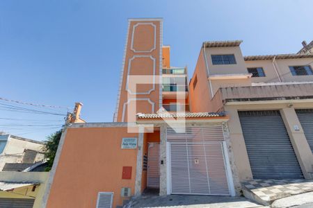 Apartamento para alugar com 50m², 2 quartos e 1 vagaFachada 