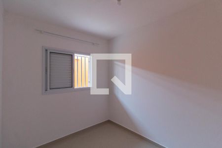 Apartamento para alugar com 50m², 2 quartos e 1 vagaQuarto 2