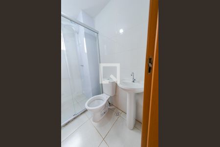 Apartamento para alugar com 48m², 2 quartos e 1 vaga Apartamento para alugar com 48m², 2 quartos e 1 vagaBanheiro