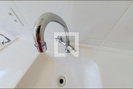 Apartamento para alugar com 48m², 2 quartos e 1 vagaCozinha