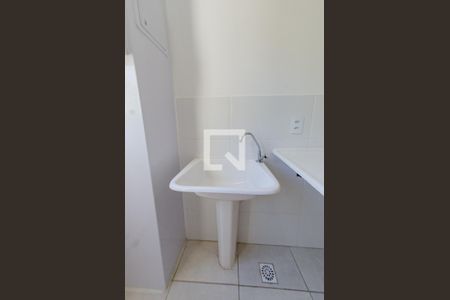 Apartamento para alugar com 48m², 2 quartos e 1 vagaTanque