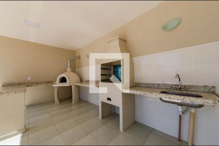 Apartamento para alugar com 48m², 2 quartos e 1 vaga Apartamento para alugar com 48m², 2 quartos e 1 vagaChurrasqueira