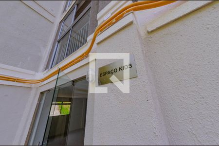 Apartamento para alugar com 48m², 2 quartos e 1 vaga Apartamento para alugar com 48m², 2 quartos e 1 vagaÁrea comum