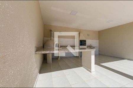 Apartamento para alugar com 48m², 2 quartos e 1 vaga Apartamento para alugar com 48m², 2 quartos e 1 vagaChurrasqueira