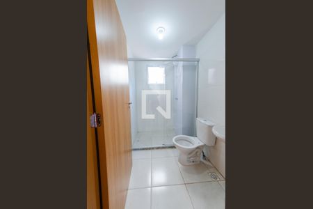 Apartamento para alugar com 48m², 2 quartos e 1 vaga Apartamento para alugar com 48m², 2 quartos e 1 vagaBanheiro
