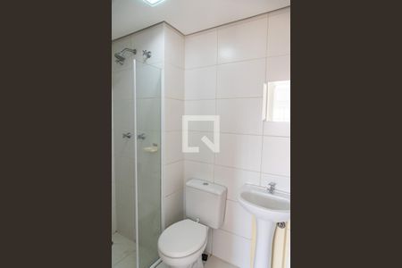 Apartamento para alugar com 53m², 2 quartos e 1 vagaBanheiro