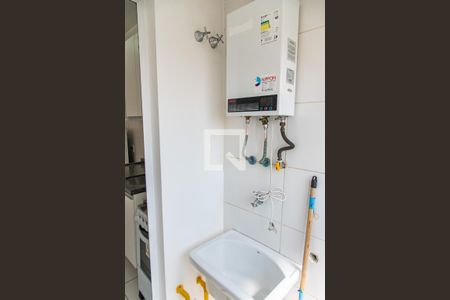 Apartamento para alugar com 53m², 2 quartos e 1 vagaÁrea e serviço