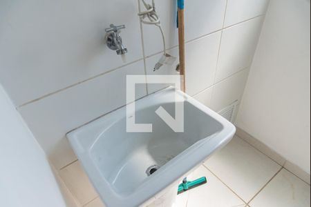 Apartamento para alugar com 53m², 2 quartos e 1 vagaÁrea e serviço