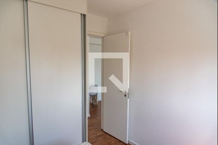 Apartamento para alugar com 53m², 2 quartos e 1 vagaQuarto 1