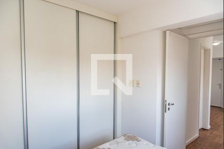 Apartamento para alugar com 53m², 2 quartos e 1 vagaQuarto 2