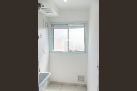 Apartamento para alugar com 53m², 2 quartos e 1 vagaÁrea e serviço