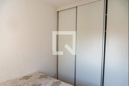 Apartamento para alugar com 53m², 2 quartos e 1 vagaQuarto 2