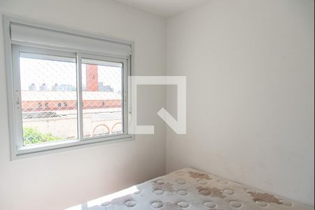 Apartamento para alugar com 53m², 2 quartos e 1 vagaQuarto 2