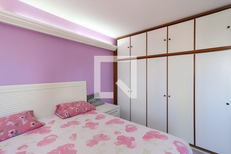 Apartamento à venda com 98m², 3 quartos e 2 vagasSuíte