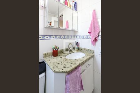 Apartamento à venda com 98m², 3 quartos e 2 vagasBanheiro da Suíte