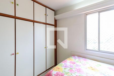 Apartamento à venda com 98m², 3 quartos e 2 vagasQuarto