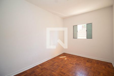 Quarto  de casa para alugar com 1 quarto, 40m² em Itaberaba, São Paulo