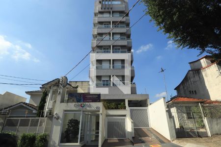 Apartamento à venda com 54m², 2 quartos e 1 vagaFachada