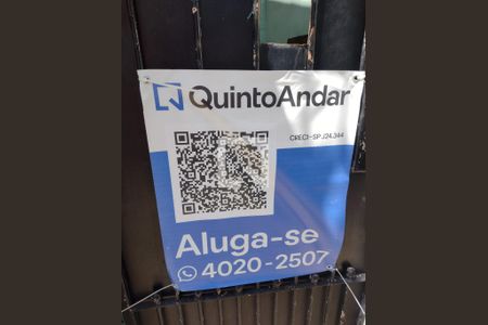 Casa para alugar com 112m², 1 quarto e sem vagaFachada