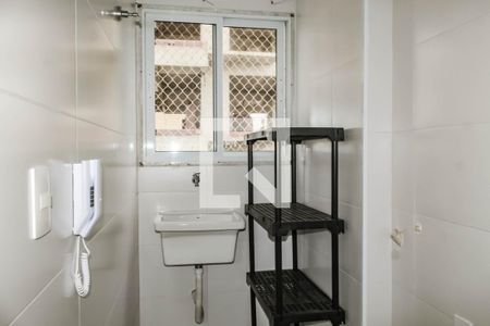 Apartamento para alugar com 130m², 3 quartos e 2 vagas Apartamento para alugar com 130m², 3 quartos e 2 vagasÁrea de Serviço