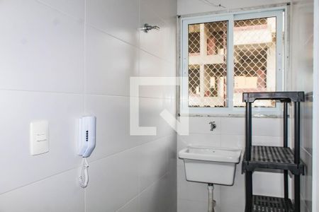 Apartamento para alugar com 130m², 3 quartos e 2 vagas Apartamento para alugar com 130m², 3 quartos e 2 vagasÁrea de Serviço