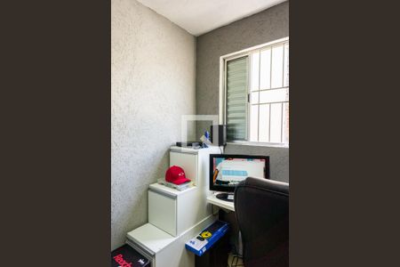 Casa à venda com 300m², 3 quartos e 3 vagasEscritório