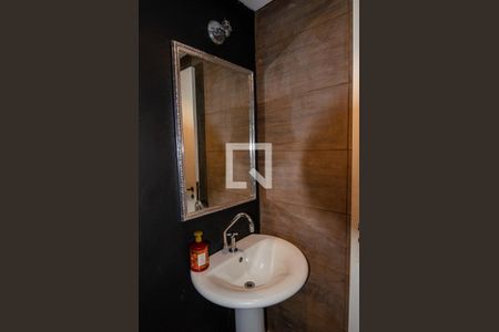 Apartamento à venda com 213m², 3 quartos e 3 vagas Apartamento à venda com 213m², 3 quartos e 3 vagasLavabo