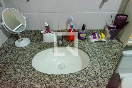 Apartamento à venda com 213m², 3 quartos e 3 vagas Apartamento à venda com 213m², 3 quartos e 3 vagasBanheiro da Suíte 2