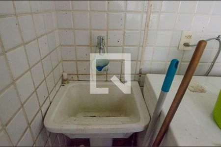 Apartamento à venda com 213m², 3 quartos e 3 vagas Apartamento à venda com 213m², 3 quartos e 3 vagasÁrea de serviço