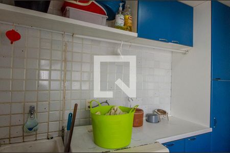 Apartamento à venda com 213m², 3 quartos e 3 vagas Apartamento à venda com 213m², 3 quartos e 3 vagasÁrea de serviço