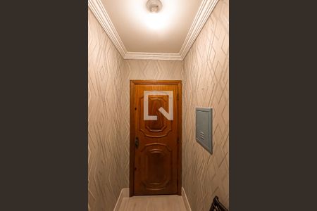 Apartamento à venda com 144m², 2 quartos e 1 vagaEntrada