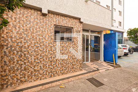 Apartamento à venda com 144m², 2 quartos e 1 vagaFachada e portaria