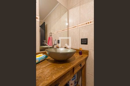 Apartamento à venda com 144m², 2 quartos e 1 vagaBanheiro