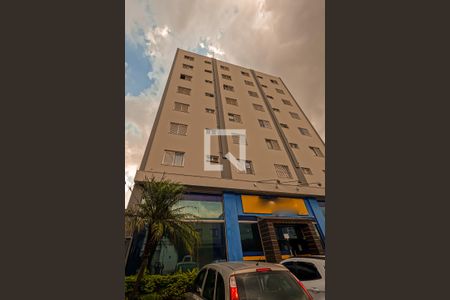 Apartamento à venda com 144m², 2 quartos e 1 vagaFachada do bloco