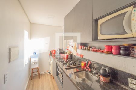 Apartamento à venda com 42m², 2 quartos e 1 vaga Apartamento à venda com 42m², 2 quartos e 1 vagaCozinha