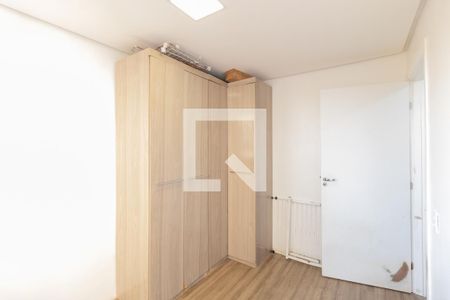 Apartamento à venda com 42m², 2 quartos e 1 vaga Apartamento à venda com 42m², 2 quartos e 1 vagaQuarto 2