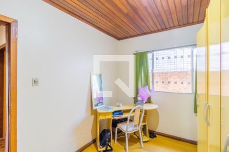 Casa à venda com 65m², 2 quartos e 3 vagas Casa à venda com 65m², 2 quartos e 3 vagasQuarto 2