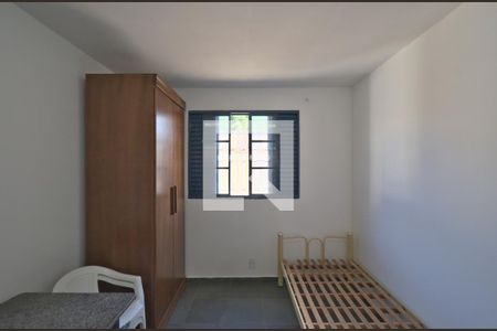 Sala/Quarto de kitnet/studio para alugar com 1 quarto, 40m² em Jardim Santa Genebra Ii (barão Geraldo), Campinas