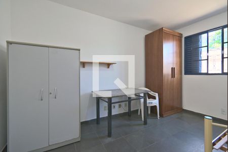 Sala/Quarto de kitnet/studio para alugar com 1 quarto, 40m² em Jardim Santa Genebra Ii (barão Geraldo), Campinas