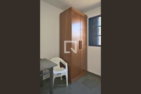 Sala/Quarto de kitnet/studio para alugar com 1 quarto, 40m² em Jardim Santa Genebra Ii (barão Geraldo), Campinas