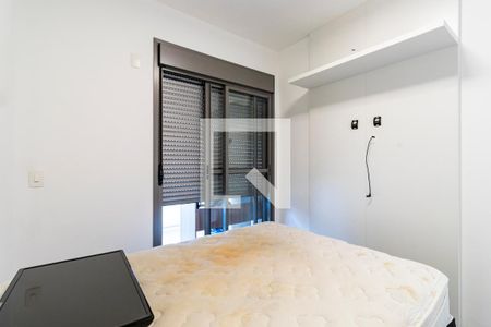 Apartamento para alugar com 50m², 1 quarto e 1 vaga Apartamento para alugar com 50m², 1 quarto e 1 vagaSuíte