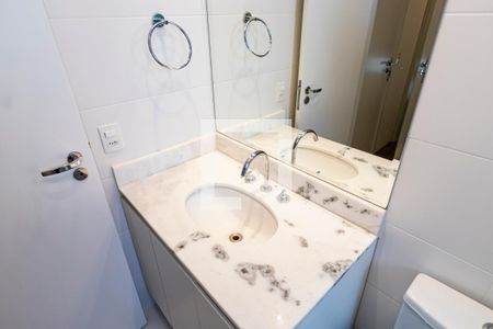 Apartamento para alugar com 50m², 1 quarto e 1 vaga Apartamento para alugar com 50m², 1 quarto e 1 vagaBanheiro da Suíte