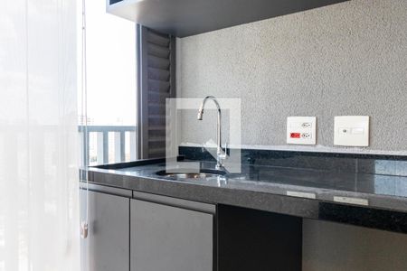 Apartamento para alugar com 50m², 1 quarto e 1 vaga Apartamento para alugar com 50m², 1 quarto e 1 vagaVaranda